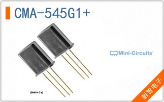 CMA-545G1+