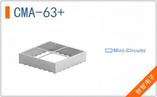 CMA-63+