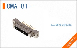 CMA-81+