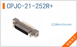 CPJC-21-252R+