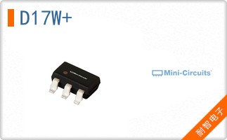 D17W+