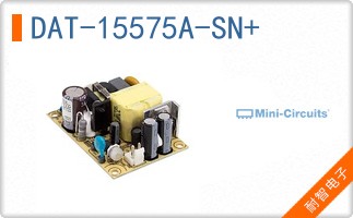 DAT-15575A-SN+