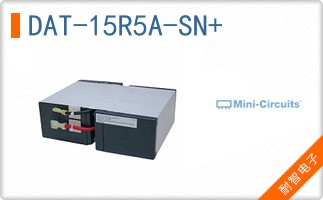 DAT-15R5A-SN+