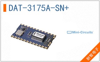DAT-3175A-SN+