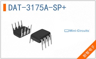 DAT-3175A-SP+