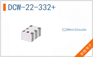 DCW-22-332+
