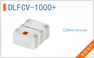 DLFCV-1000+