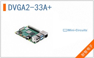 DVGA2-33A+