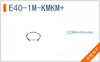 E40-1M-KMKM+