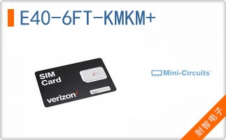 E40-6FT-KMKM+
