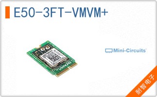 E50-3FT-VMVM+