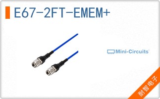 E67-2FT-EMEM+