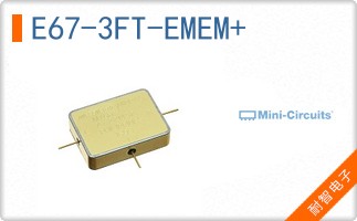 E67-3FT-EMEM+