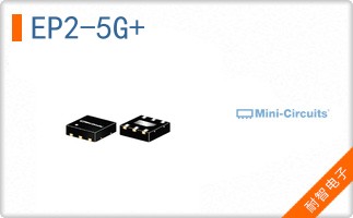 EP2-5G+
