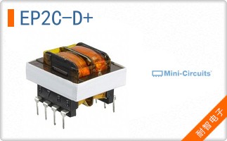 EP2C-D+
