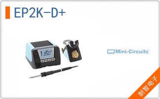 EP2K-D+