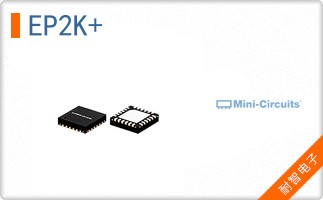 EP2K+