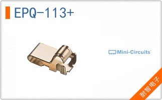 EPQ-113+