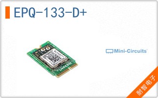EPQ-133-D+