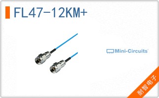 FL47-12KM+