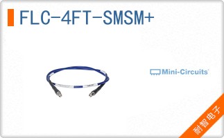 FLC-4FT-SMSM+