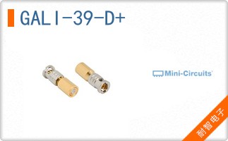 GALI-39-D+