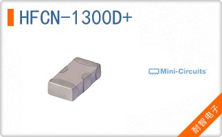 HFCN-1300D+