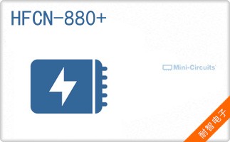 HFCN-880