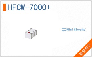 HFCW-7000+