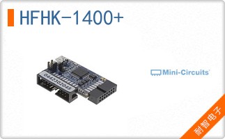 HFHK-1400+