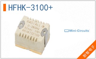 HFHK-3100+