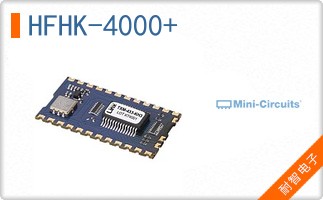 HFHK-4000+