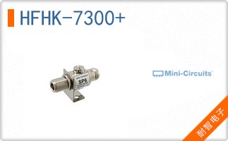 HFHK-7300+