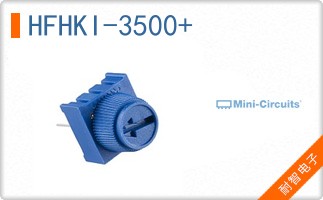 HFHKI-3500+