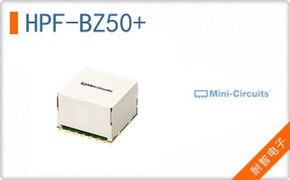 HPF-BZ50+