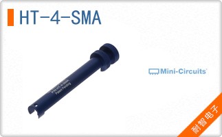 HT-4-SMA