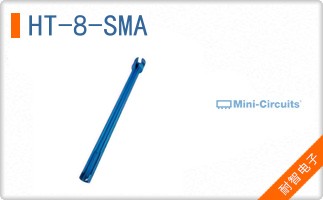 HT-8-SMA