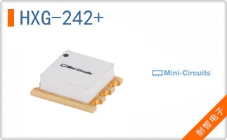 HXG-242+
