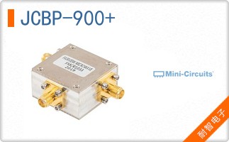 JCBP-900+