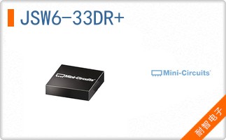 JSW6-33DR+