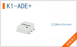 K1-ADE+