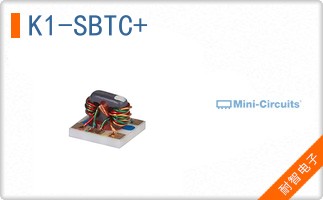K1-SBTC+