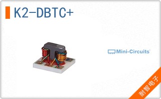 K2-DBTC+