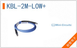 KBL-2M-LOW+