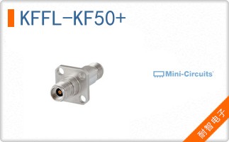 KFFL-KF50+