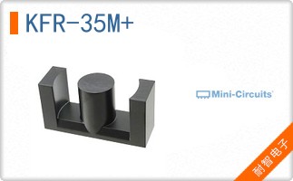 KFR-35M+
