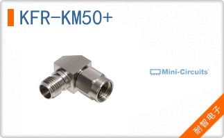 KFR-KM50+
