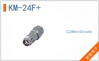 KM-24F+