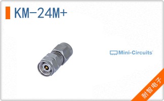 KM-24M+