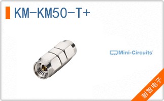 KM-KM50-T+